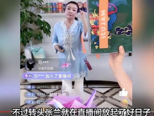 吃瓜爆料娱乐圈直播在线观看,直播现场，吃瓜群众狂欢时刻